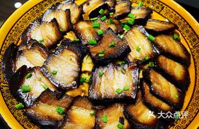 Steamed Braised Pork