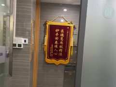 -上海仁爱医院口腔科 · 种植