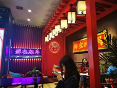 -茶话弄(咖啡·中贸广场店)