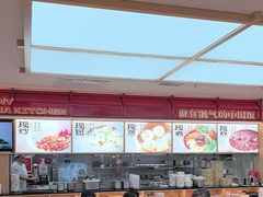 -阳阳中国饭(龙湖大兴天街)