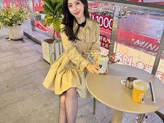 -BeauTea水仙(coco park店)