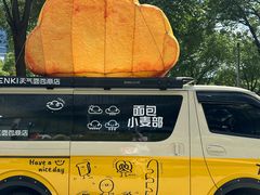 -杭州来福士中心