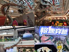 -巴黎春天(浦建店)