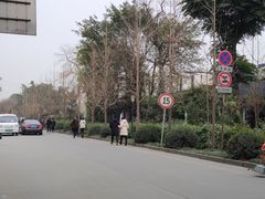 -三圣花乡旅游区