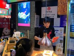 -阿甘锅盔(合生汇购物中心店)