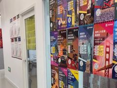 -英孚教育青少儿英语(长宁来福士中心)