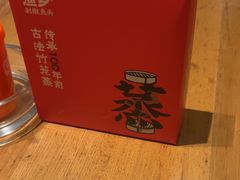 -渔乡米香·剁椒鱼头(四方坪店)