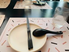 -渔芙南(三里屯店)