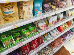 零售区-百年义利(鲁谷东街店)
