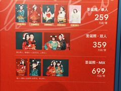 -海马体照相馆(天津世纪都会店)