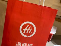 -海底捞火锅(杭州萧山宝龙广场店)