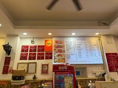 -竹园竹升面(西关总店)