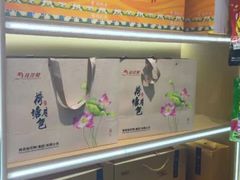 -桂花鸭(中华路总店)