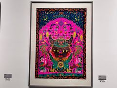 -北京工艺美术博物馆