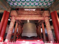 -大钟寺古钟博物馆