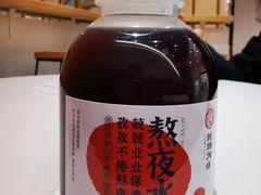 -炖物24章·顺时轻养茶(杭州大厦店)