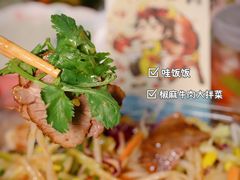 -盒马鲜生(杭州运河上街店)