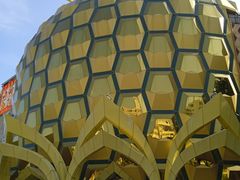 -广百家超市(大东海店)