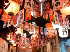 -冉冉垄居酒屋·日本料理