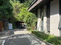 -汇雅温泉