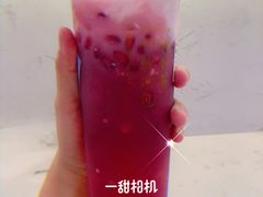 -奈雪的茶(永嘉天地东百城店)