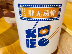 -包馔·夜包子(华强北店)