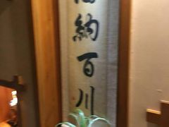 -鸥迪足道会馆(北京街店)