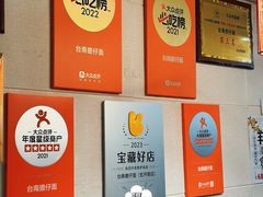 -台南擔仔面·卤肉饭(老虹井路店)