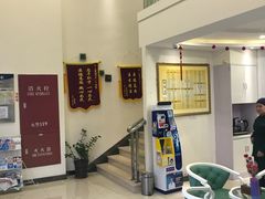 -美酷口腔牙齿矫正(江桥万达店)