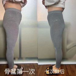 点击看大图 -产后帮产后修复(首城国际店)