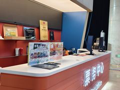 -北京喜剧院