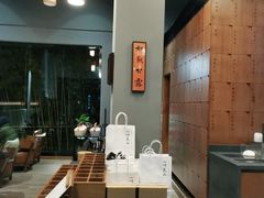-一叶觅山(半边街店)