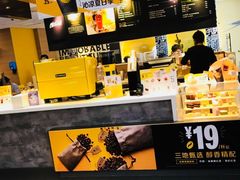 -麦当劳(长泰商业广场店)