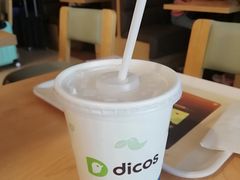 -德克士(茶店子客运站店)