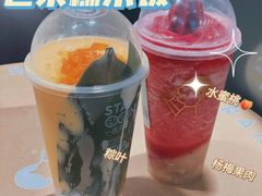 芒果糯米饭-喜茶(深圳海岸城店)