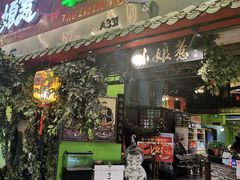 门面-小娘惹厨房Little Nyonya(狮城有约上榜店)
