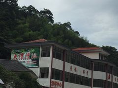 -藏龙百瀑漂流
