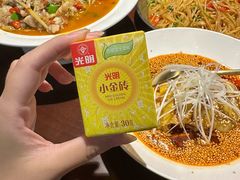 -拾捌川·自贡爆炒(新街口店)