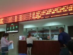 -成都市双流区中医医院(新院区)