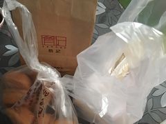 -詹记桃酥(包河万达店)