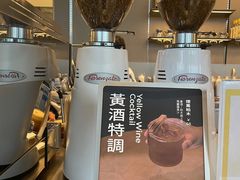 -SAANCI山池咖啡(海上世界文化艺术中心店)