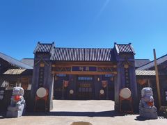 -中国马镇舞马世界主题乐园