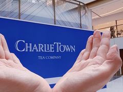 -CHARLIETOWN红茶公司(南京万象天地店)