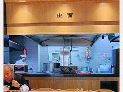 -舌尖尖牛肉面(甘南路店)