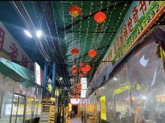 -路书奇炝锅绿豆面(万客隆店)