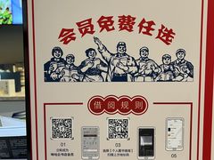 -咪咕咖啡(北京西单店)