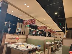 -海底捞火锅(吴中路店)