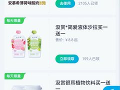 -全家便利店(红岭大厦店)