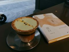 -留白咖啡(人民巷八号大院店)