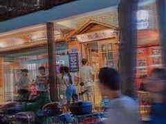 -韩热集市(百源店)